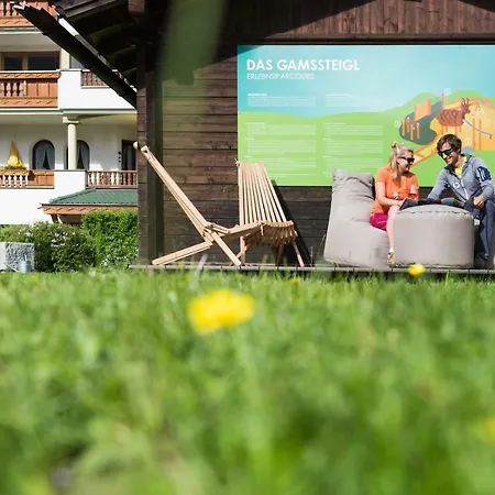 Siebenschlaefer 公寓